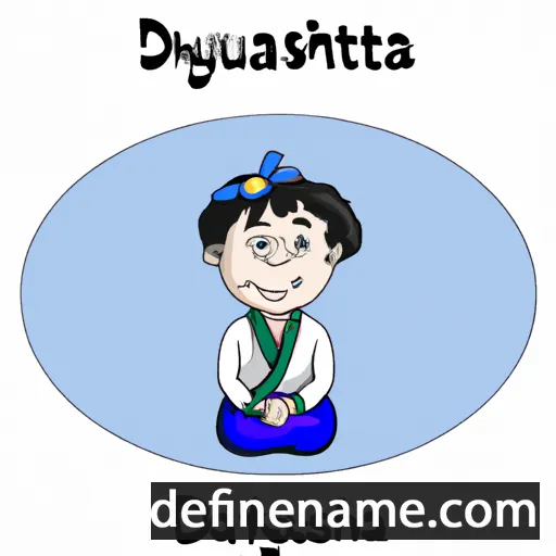 cartoon of the name Dushyanta