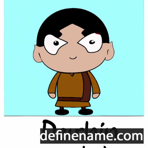 cartoon of the name Dhiren