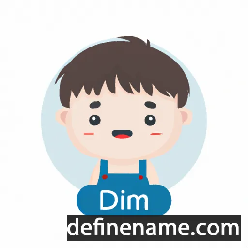 cartoon of the name Diễm