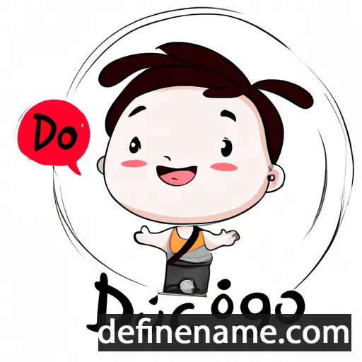 cartoon of the name Được