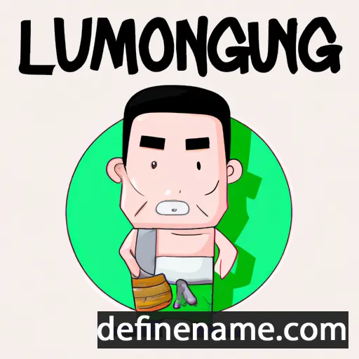 cartoon of the name Duangkamol