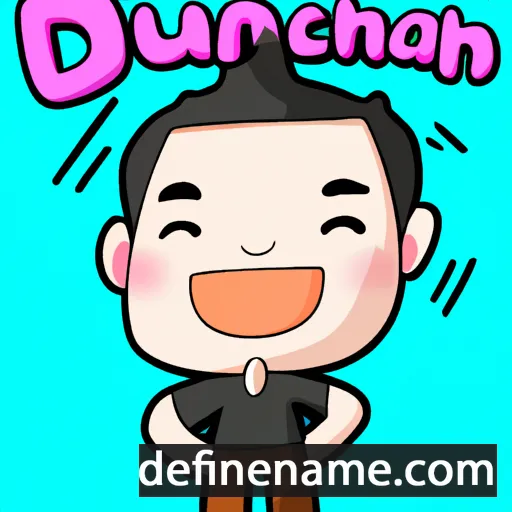 Dueanchai cartoon