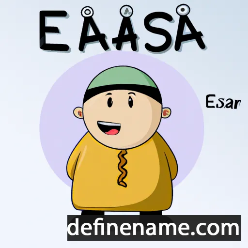 cartoon of the name Ea-nasir