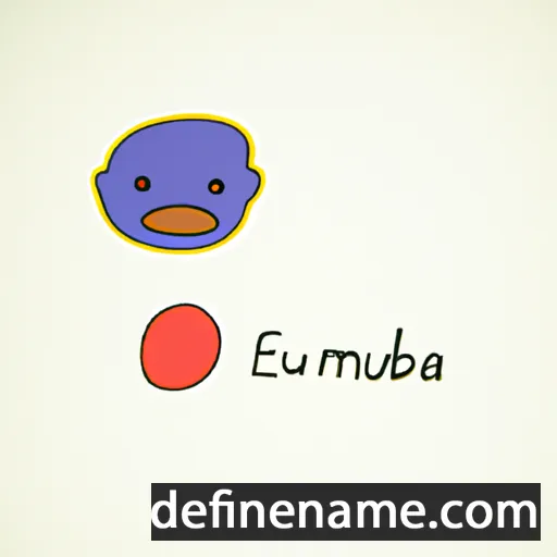 cartoon of the name Ebeleuzoma