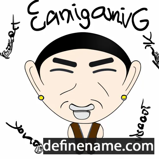 cartoon of the name Enkhbayasgalan