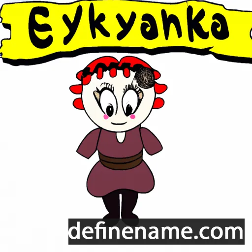 Eyänbikä cartoon