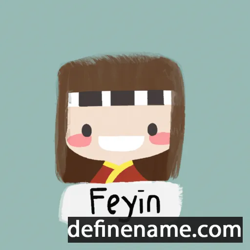 cartoon of the name Feiyuan