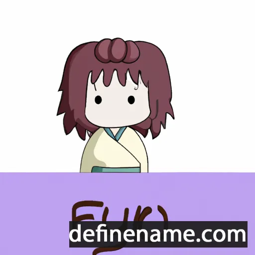 cartoon of the name Fuyuyo