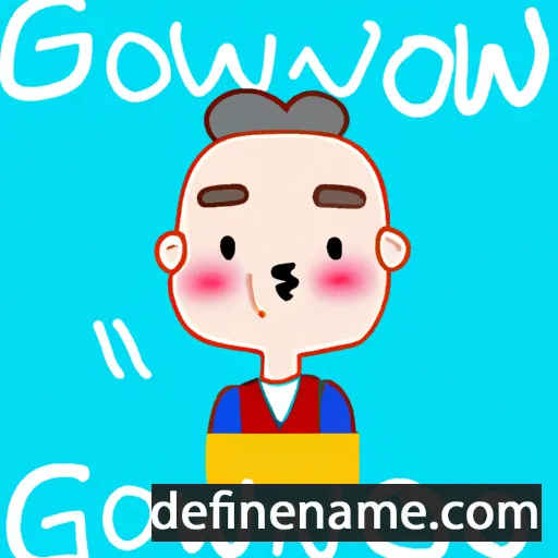 cartoon of the name Geonwoo