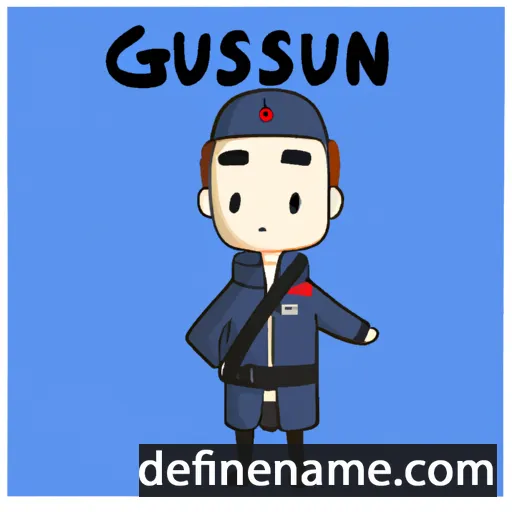 cartoon of the name Gunsan