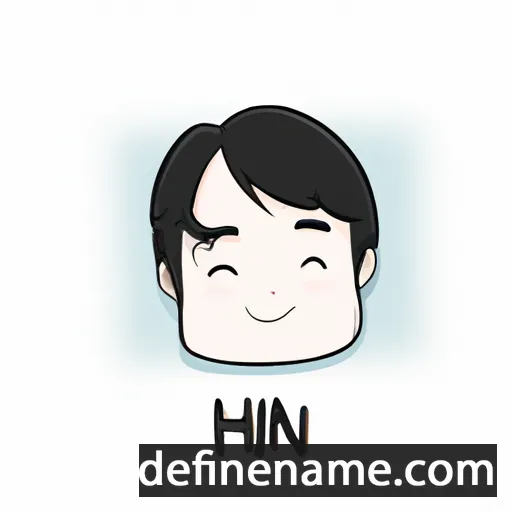 cartoon of the name Hạnh