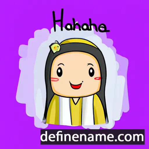 cartoon of the name Haneefah