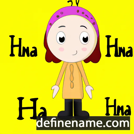 cartoon of the name Hanina