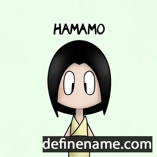 cartoon of the name Harumiko