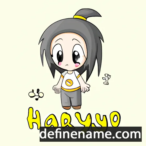 Haruyo cartoon