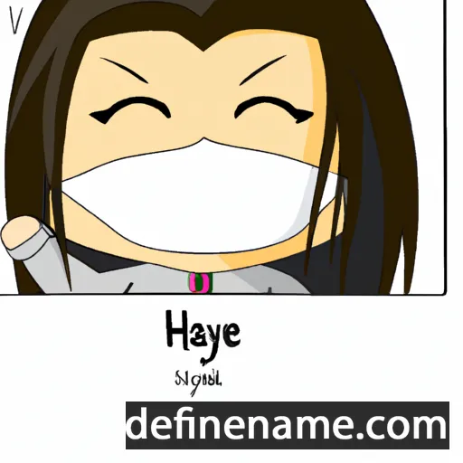 cartoon of the name Hayae