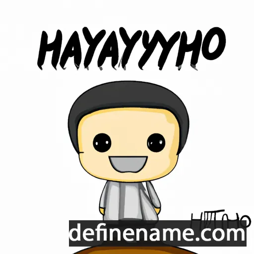 cartoon of the name Hayahito