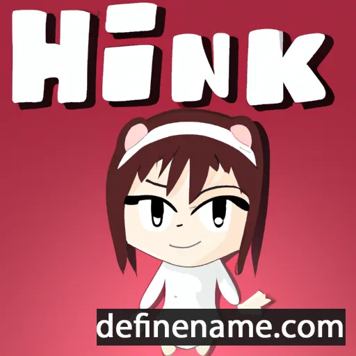 cartoon of the name Hiniku