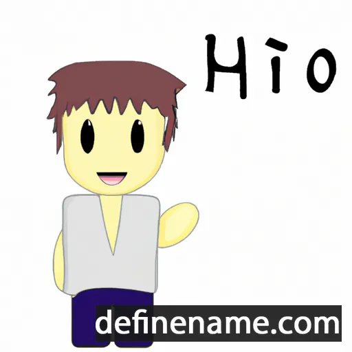 Hitori cartoon