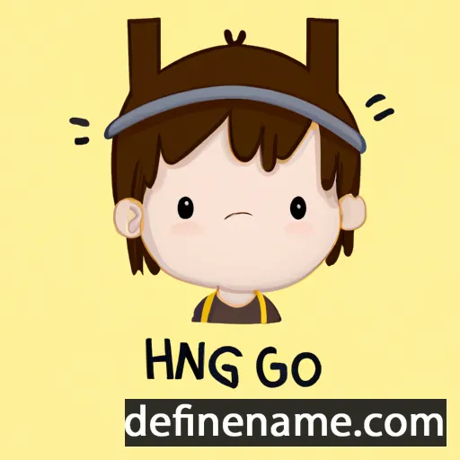 cartoon of the name Hoàng