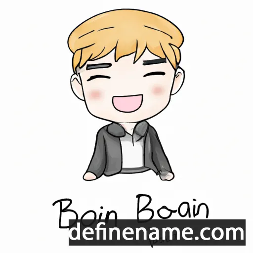 cartoon of the name Hongbin