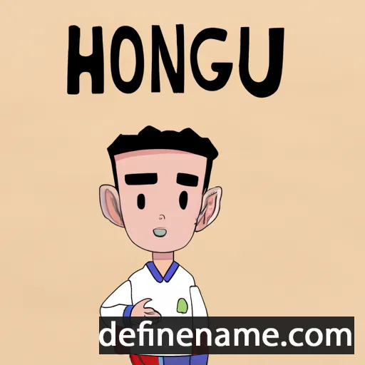 cartoon of the name Hongjun