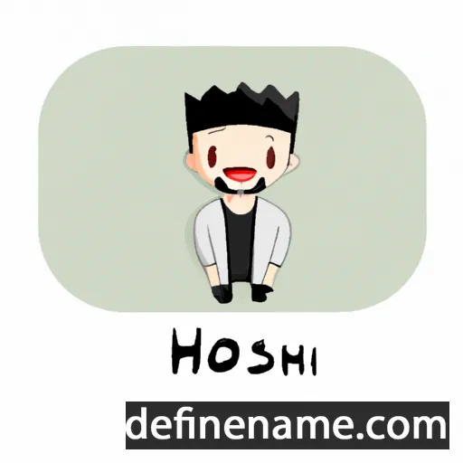 Hoshang cartoon