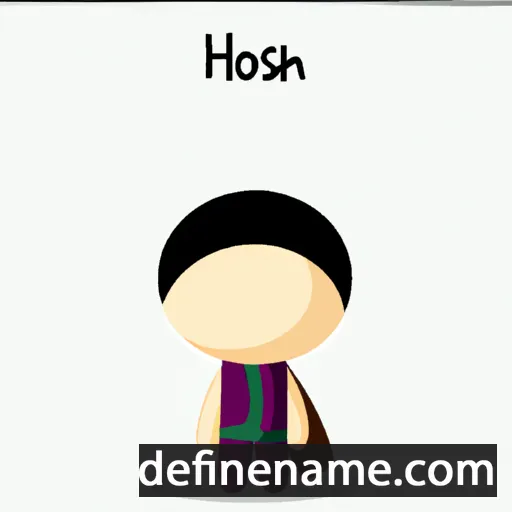 Hoshim cartoon