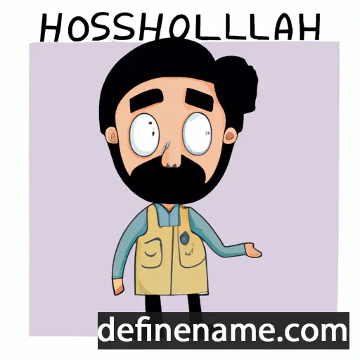 Hosseinali cartoon