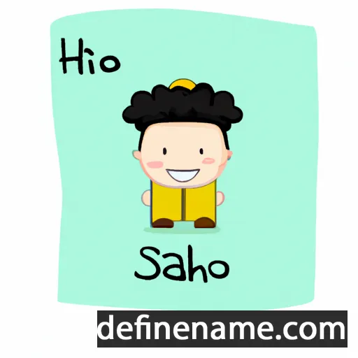 cartoon of the name Hsiao