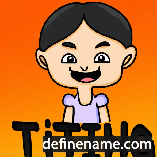 cartoon of the name Hui-ting