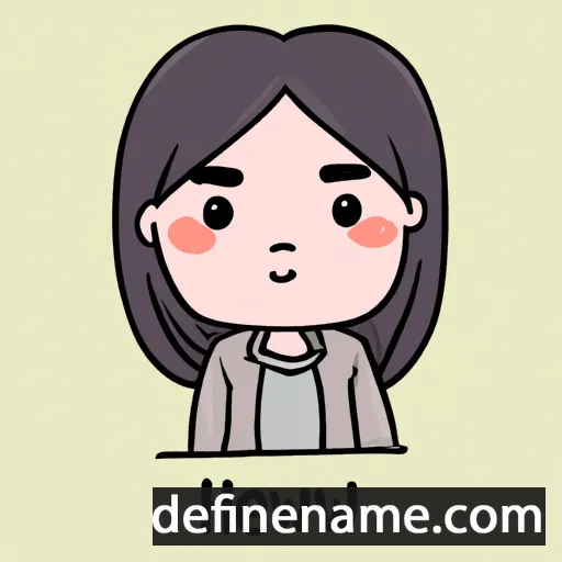 cartoon of the name Huiwen