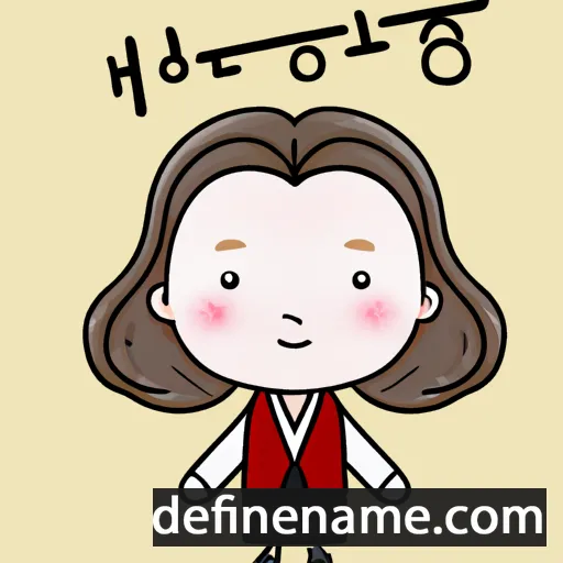 Hye-won cartoon