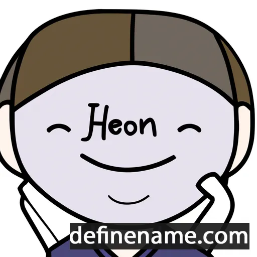 Hyeon-jin cartoon