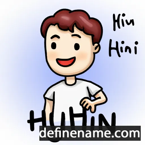 cartoon of the name Hyun-jin