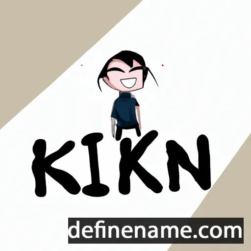 cartoon of the name Iken