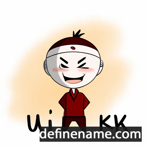 cartoon of the name Ikkaku