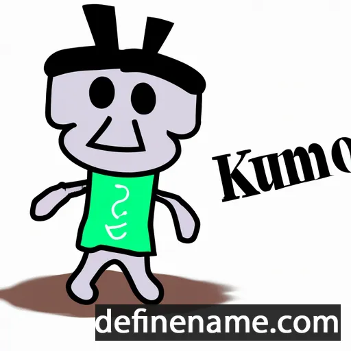 Ikuromo cartoon