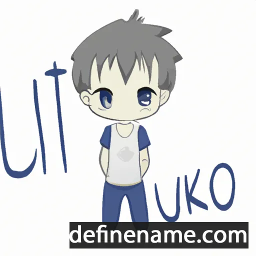 cartoon of the name Ikuto