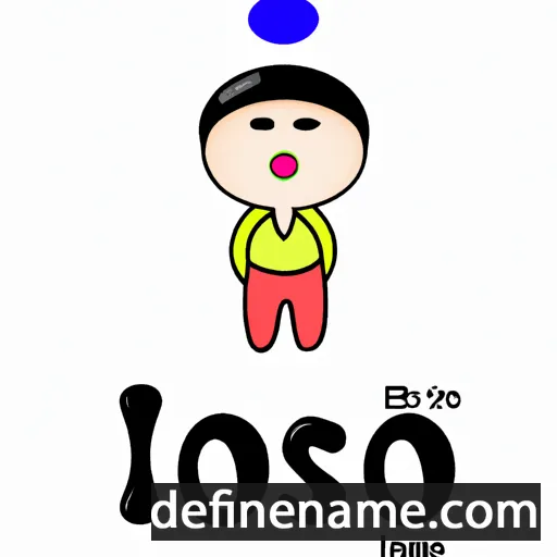 cartoon of the name In-soo