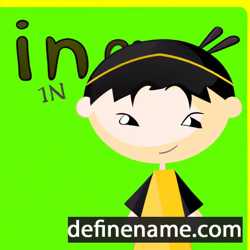 cartoon of the name Inji