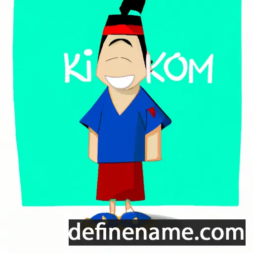 cartoon of the name Ioakim