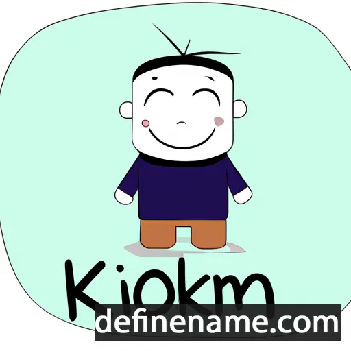 cartoon of the name Ioiakim