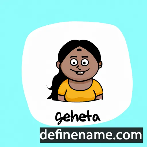 cartoon of the name Geetha