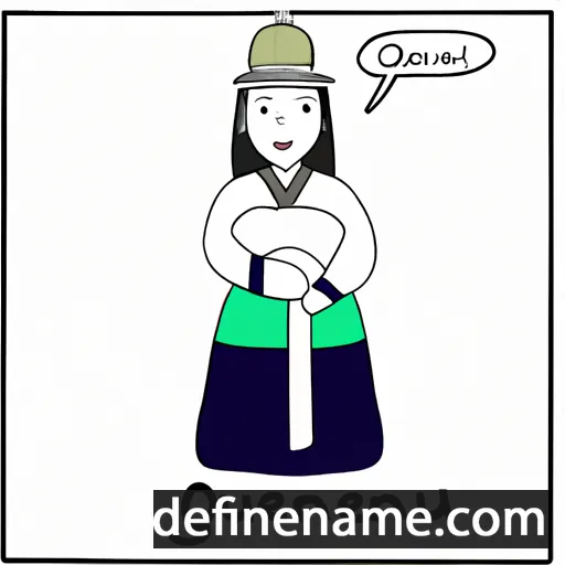 cartoon of the name Gyeong-Ja