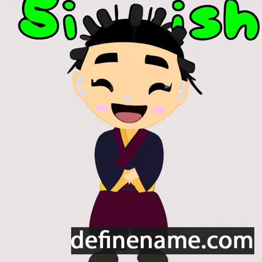 cartoon of the name Ishi