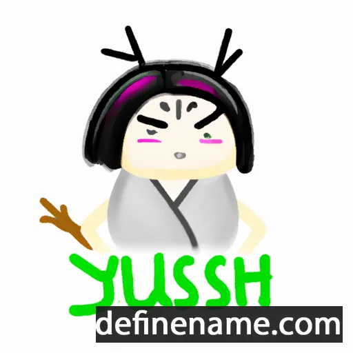 cartoon of the name Iyushi