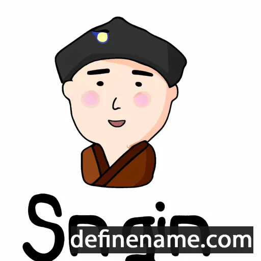 cartoon of the name Jeong-sin