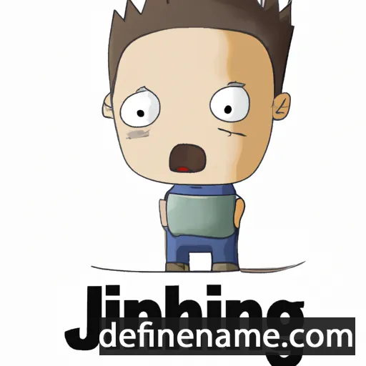 cartoon of the name Jiansheng