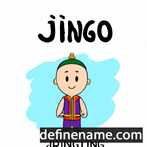 Jingbiao cartoon